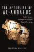 Book Cover The Afterlife of Al-Andalus: Muslim Iberia in Contemporary Arab and Hispanic Narratives