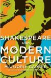 shakespeare-the-humanities-and-modern-culture
